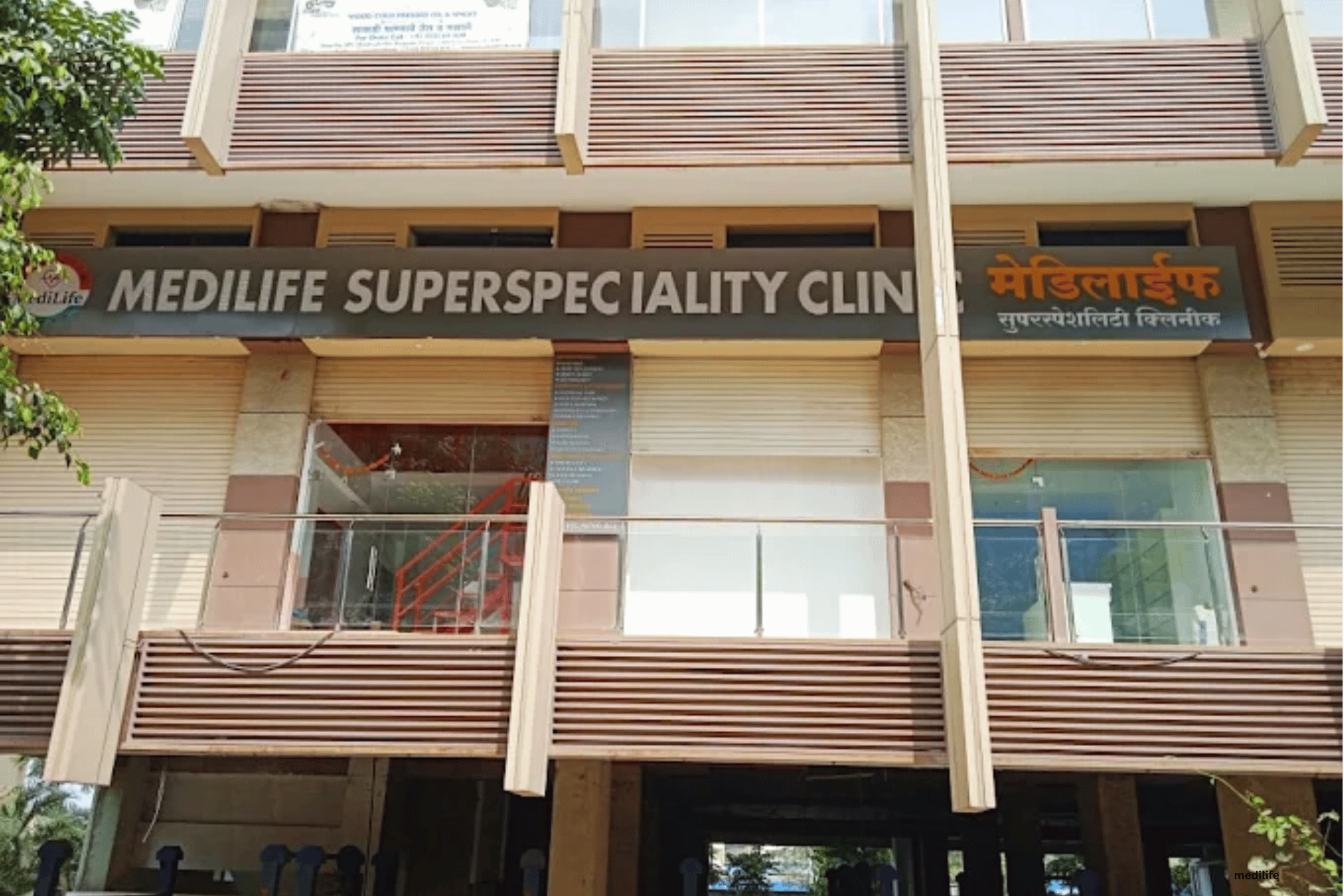  high risk pregnancy doctors in pune
